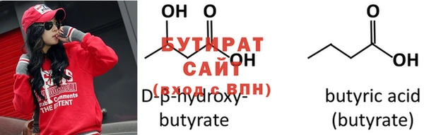 гашиш Баксан